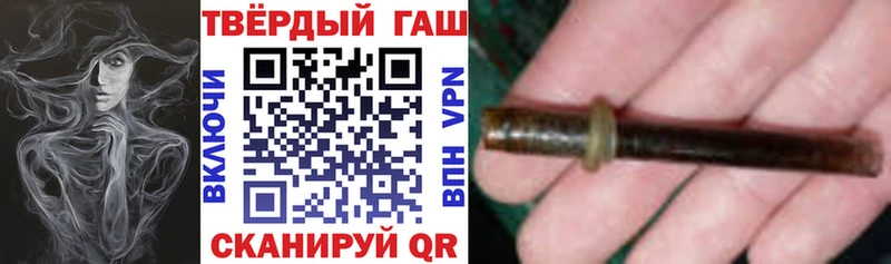 Наркошоп Сясьстрой Cocaine A PVP ГАШ