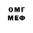 MDMA VHQ KyeLee Stubbs