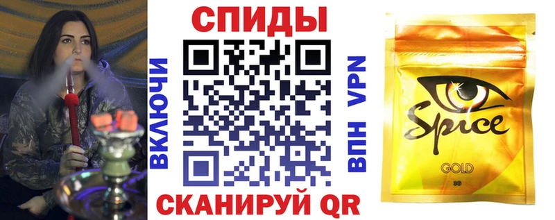 кракен маркетплейс  Сясьстрой  Бутират BDO 