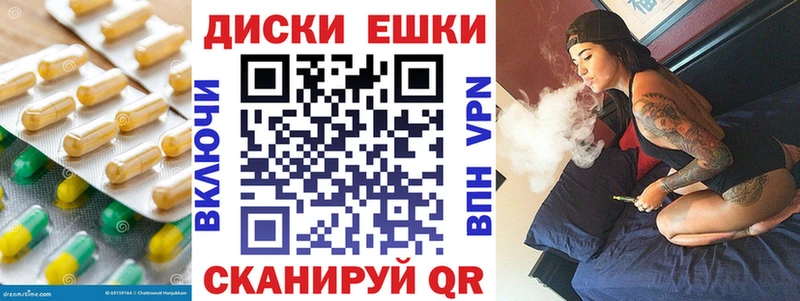купить наркоту  Сясьстрой  ЭКСТАЗИ 250 мг 