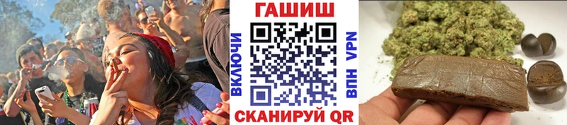 Гашиш убойный  где купить наркоту  Сясьстрой 
