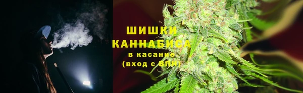 кокс Нефтегорск