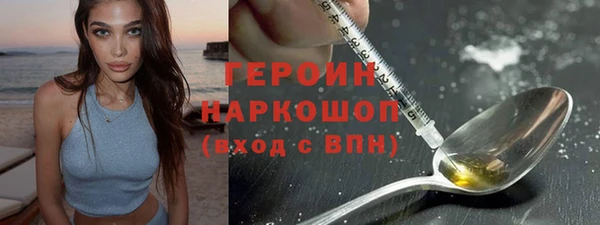 2c-b Аркадак