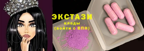 кокс Нефтегорск