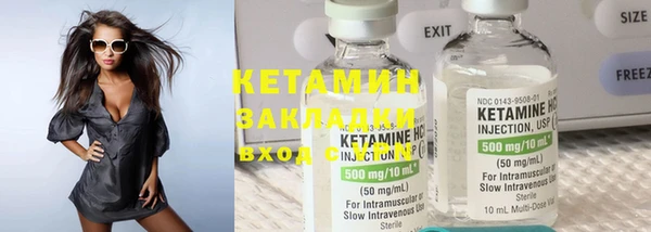 2c-b Аркадак