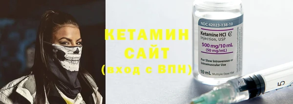 кокс Нефтегорск