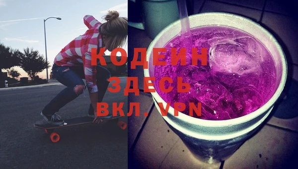 2c-b Нефтекумск