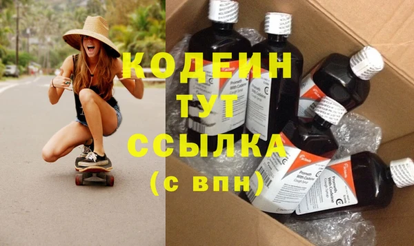 2c-b Нефтекумск