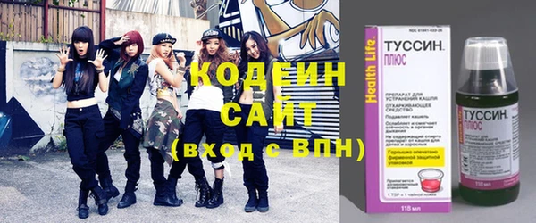 меф VHQ Нея