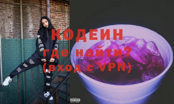 2c-b Нефтекумск