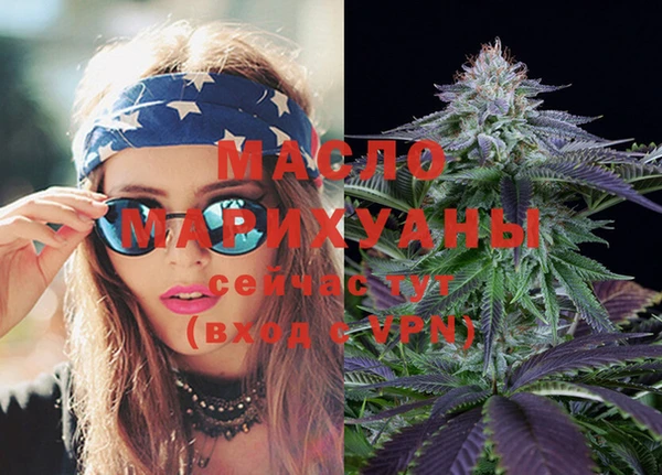 2c-b Нефтекумск