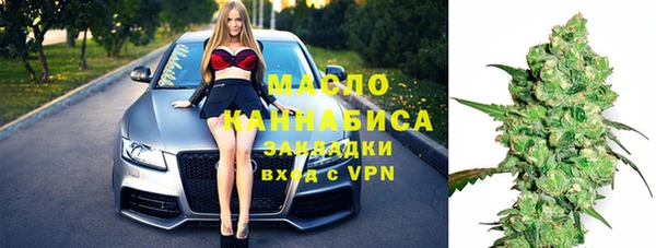 меф VHQ Нея