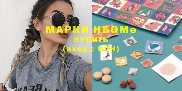 меф VHQ Нея