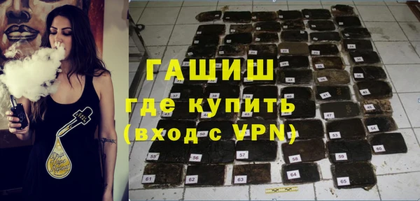 кокс Нефтегорск