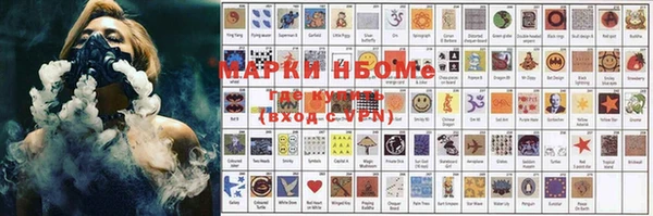 ешки Армянск