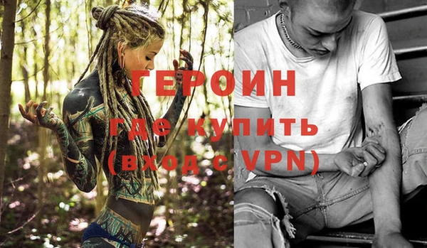 2c-b Нефтекумск