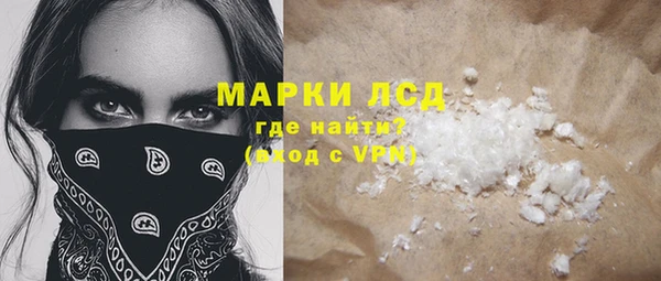 кокс Нефтегорск