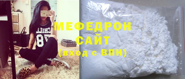 2c-b Нефтекумск