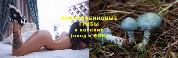 меф VHQ Нея