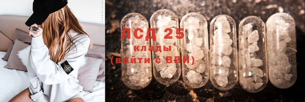 2c-b Аркадак